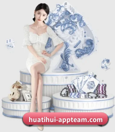 品牌创立 - 华体会官方入口正式成立,获得国际权威机构颁发的合法运营资质,开启华人在线休闲娱乐新篇章。